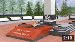 асбест претенд