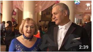 бальн танцы