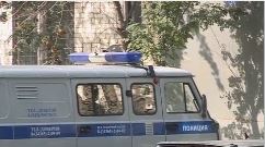 банковск карта