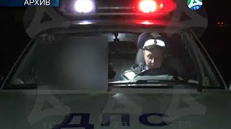 бесправник врезался