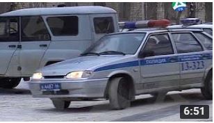 брифинг в пол