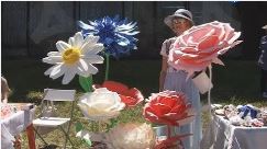 день города