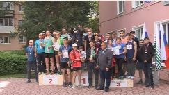 день города