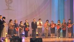 день медика