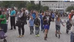 день молодежи