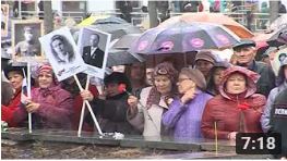 день победы