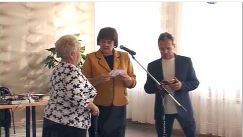 день соц работн