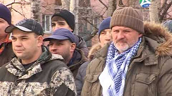 день спецна