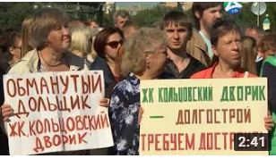 доклад уполн