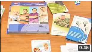 доср пост пенсии не б