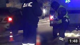 два челов стал жер