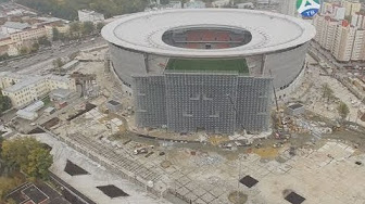 екатер арена