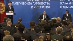 евгений куйвашев