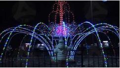 фонтан на мира