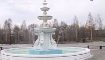 фонтан