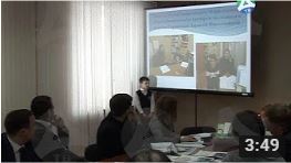 формир гор среды