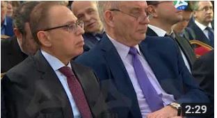 годов собр промыш