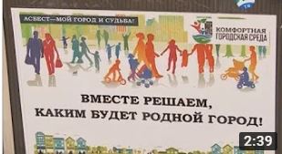 голосоавние