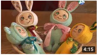 город фестив реме