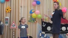 городской конкурс