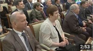 госнаграды