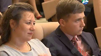 губерн прем