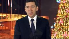 губернатор