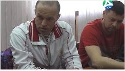 хокк у главы