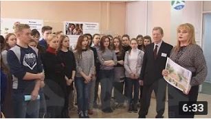 инвестиции