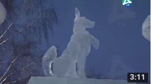 итоги лед гор