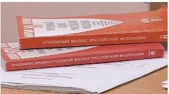 итоги работ мир су