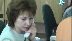 как защит свои права