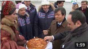 комисс межд бюро выст