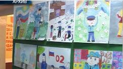 конкурс поли