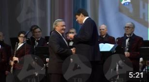 концерт к дню ед