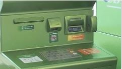 кража с карт