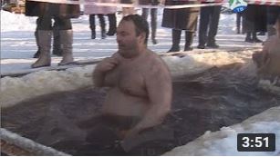 крещ купание