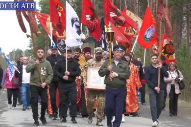 крестный ход