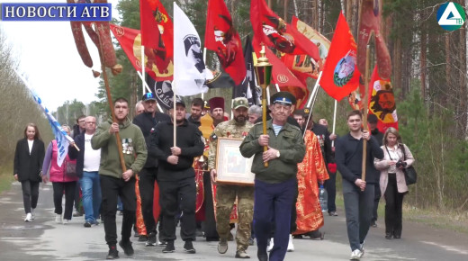 крестный ход
