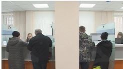 кто должен перейти