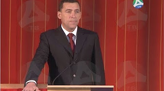 куйвашев вступил