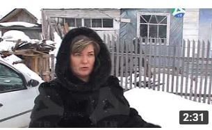 лед с вчаст доме