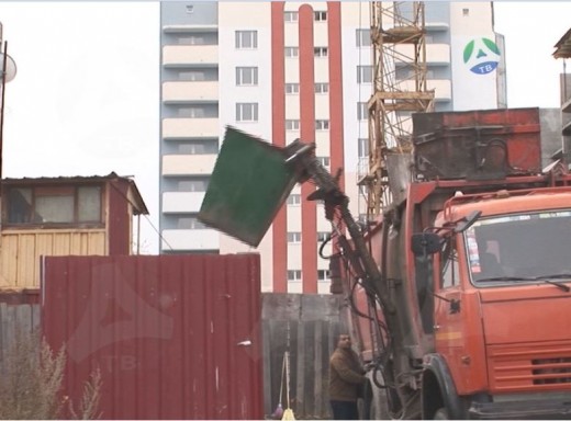 ликвиди свалка