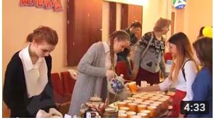 масл в техн