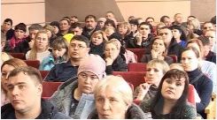 многодет се