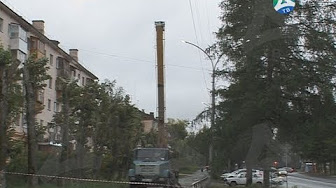 модерн ул осве