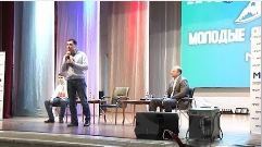 молодые лидеры