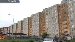 мужчина выпал