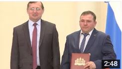 награжд лучш работ