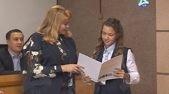 награжден спортсм